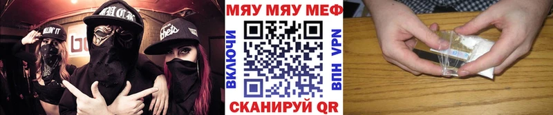 Виды наркотиков купить Новодвинск ГАШ Марихуана МЕФ