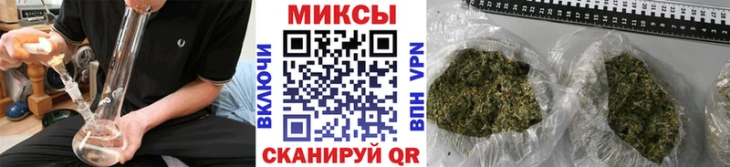 площадка как зайти Новодвинск БУТИРАТ жидкий экстази