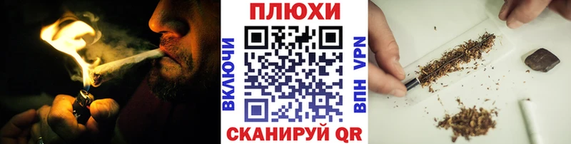 ГАШ AMNESIA HAZE  blacksprut ссылки  Новодвинск 