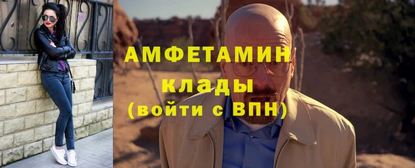 дмт Алзамай