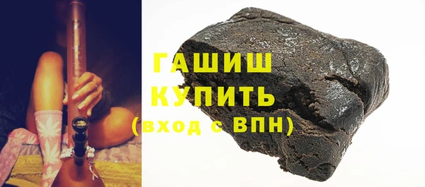 тгк Алексеевка