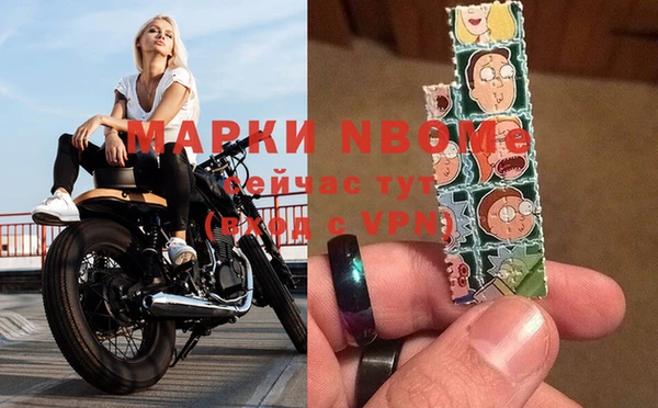 тгк Алексеевка