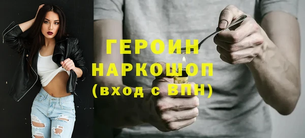мяу мяу мука Армянск