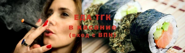 тгк Алексеевка