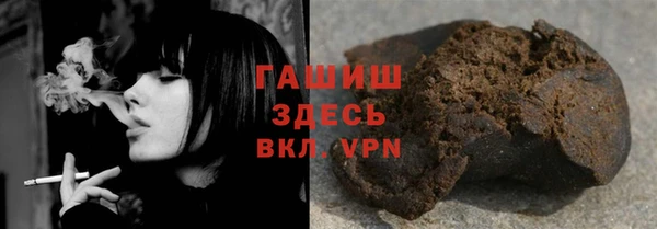 тгк Алексеевка