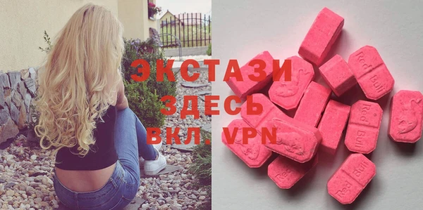 дмт Алзамай